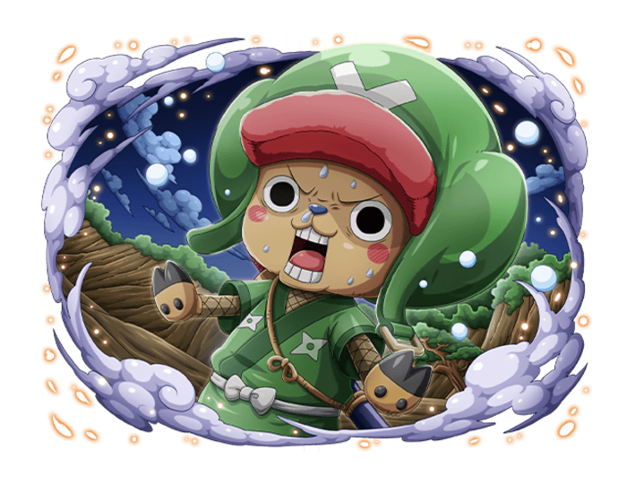 chopper