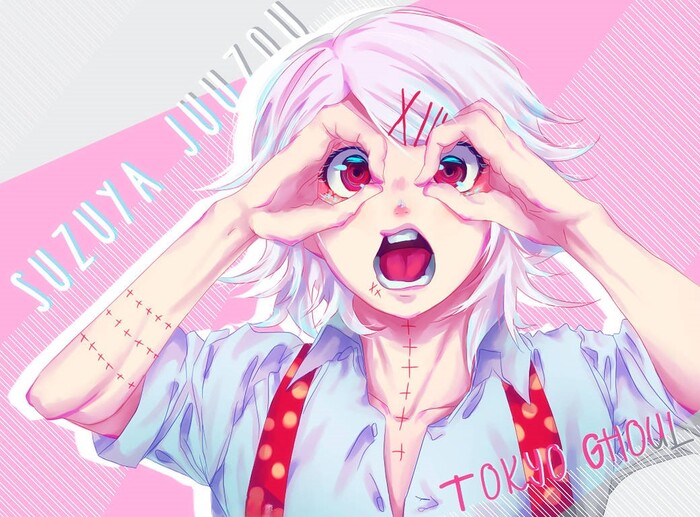 Juuzou