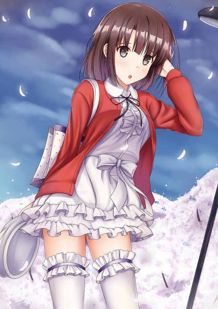 Megumi Katou avatar