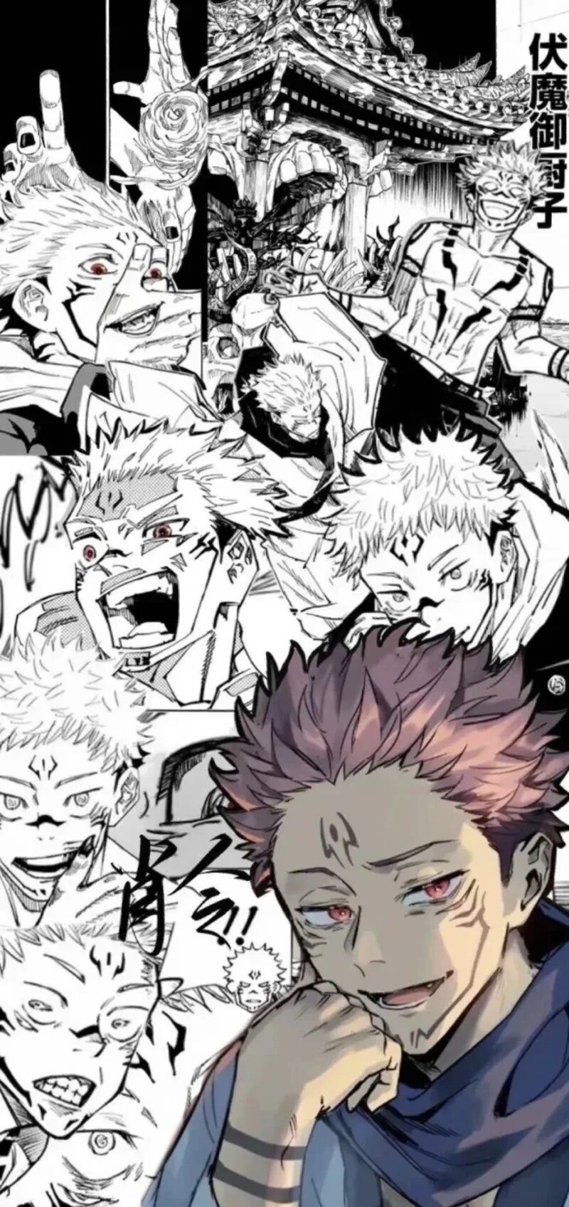 ảnh Sukuna chibi