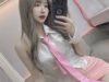 60+ ảnh Nguyễn Thị Thùy Trang mặc đồ sexy gợi cảm