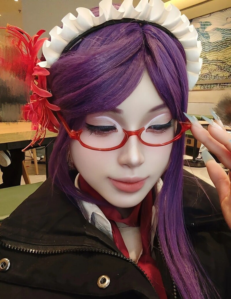 avatar Rize Kamishiro