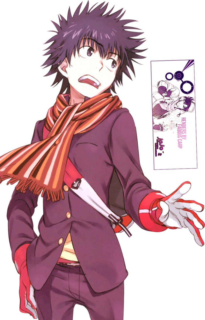 chibi kamijou touma