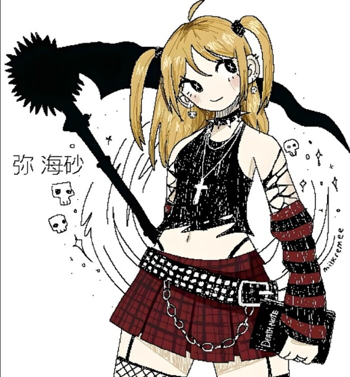 chibi misa amane đẹp