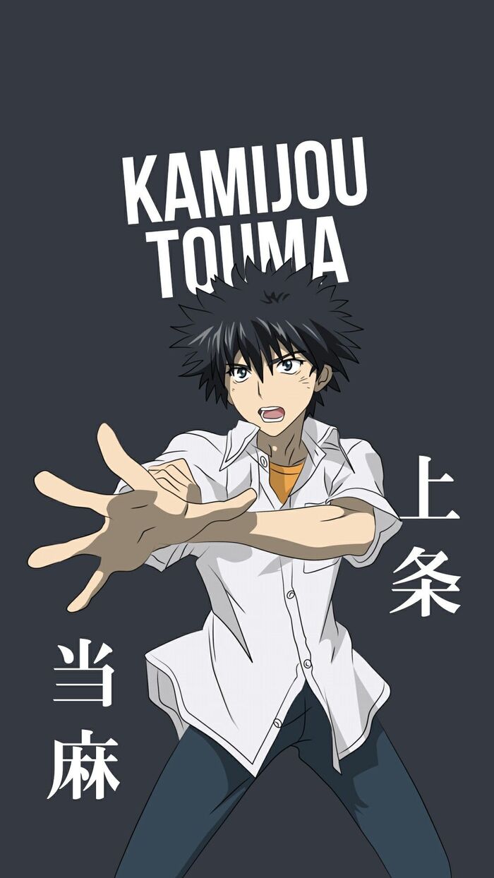 hình ảnh kamijou touma