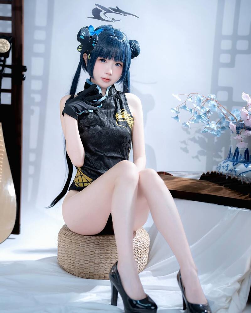 cosplay nude