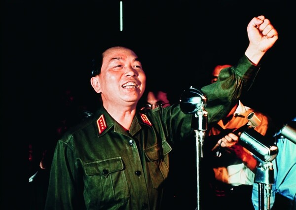 hình ảnh đại tướng võ nguyên giáp