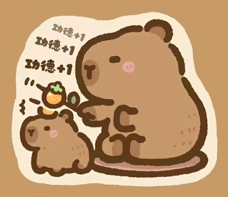 capybara chibi avatar