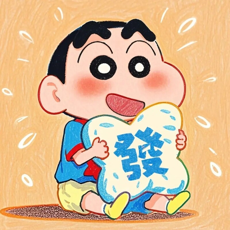 hình chibi cute