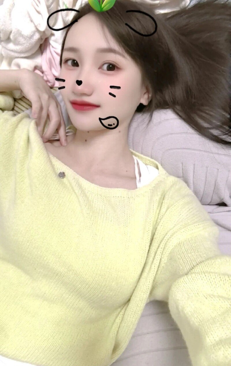 mảnh mạng gái xinh