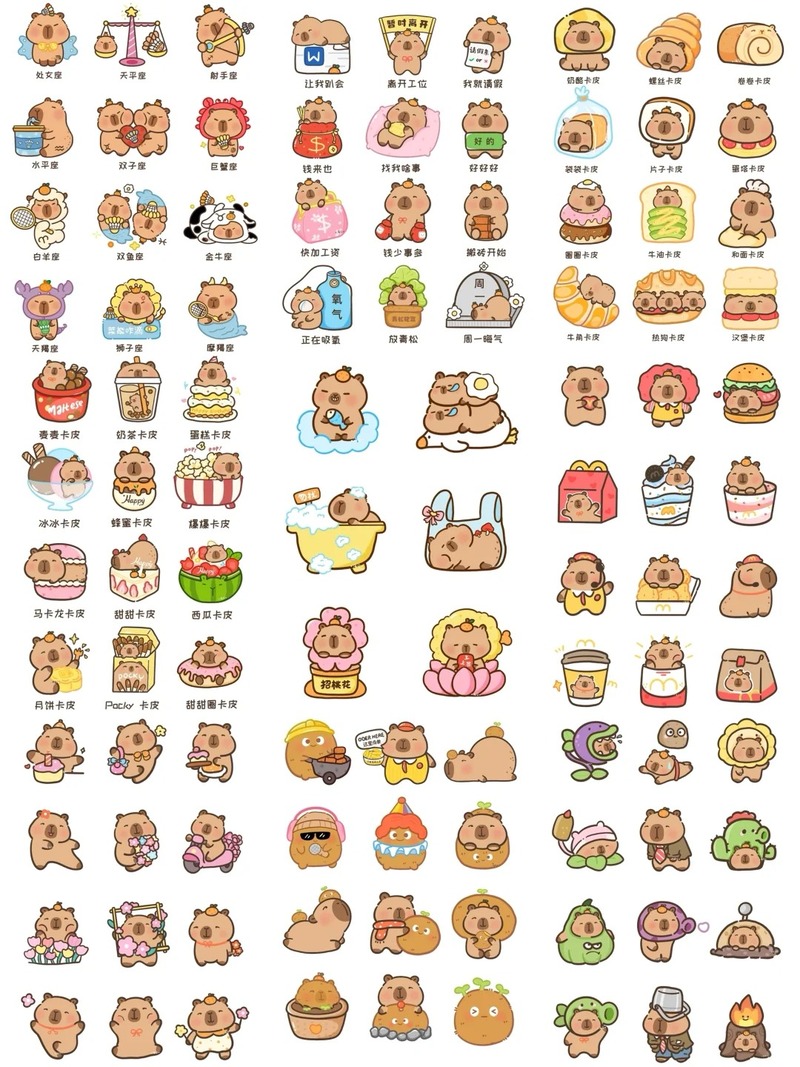 stiker chibi capybara cute