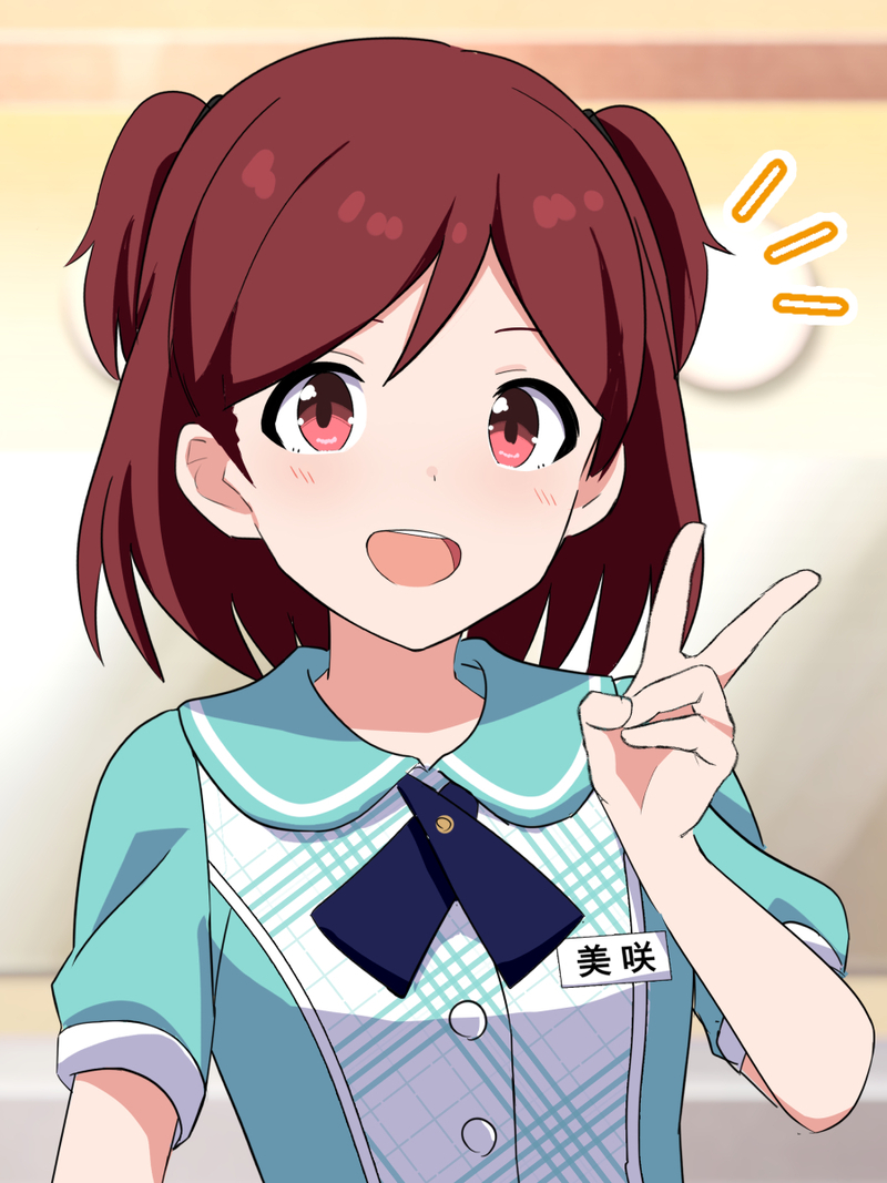 ảnh avatar anime nữ