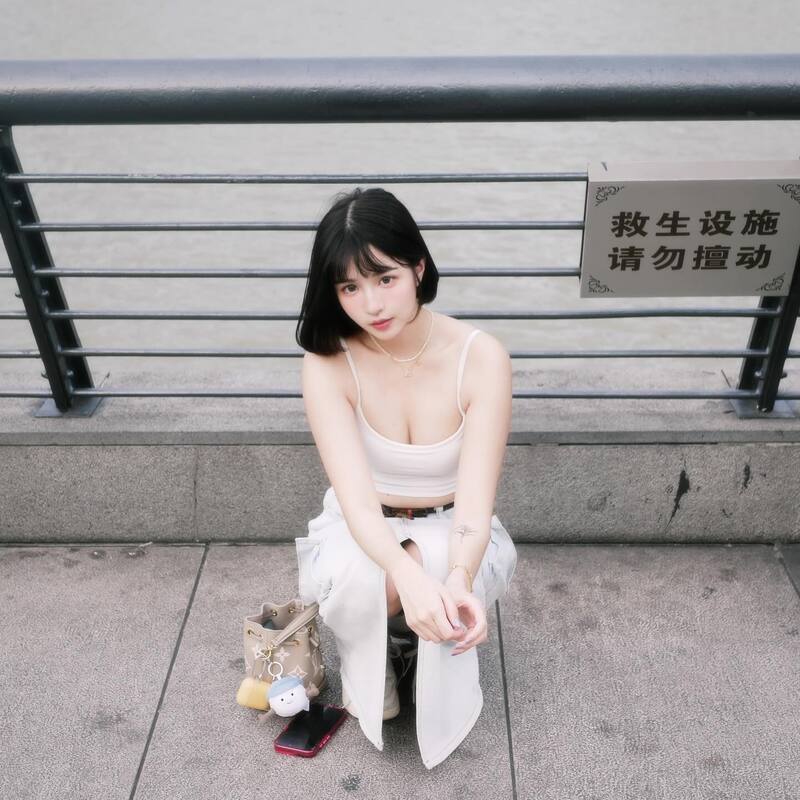 anh gái