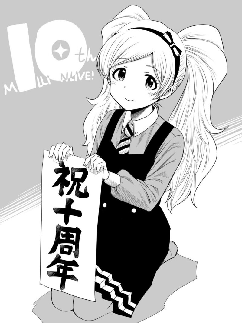 anime nữ đen trắng