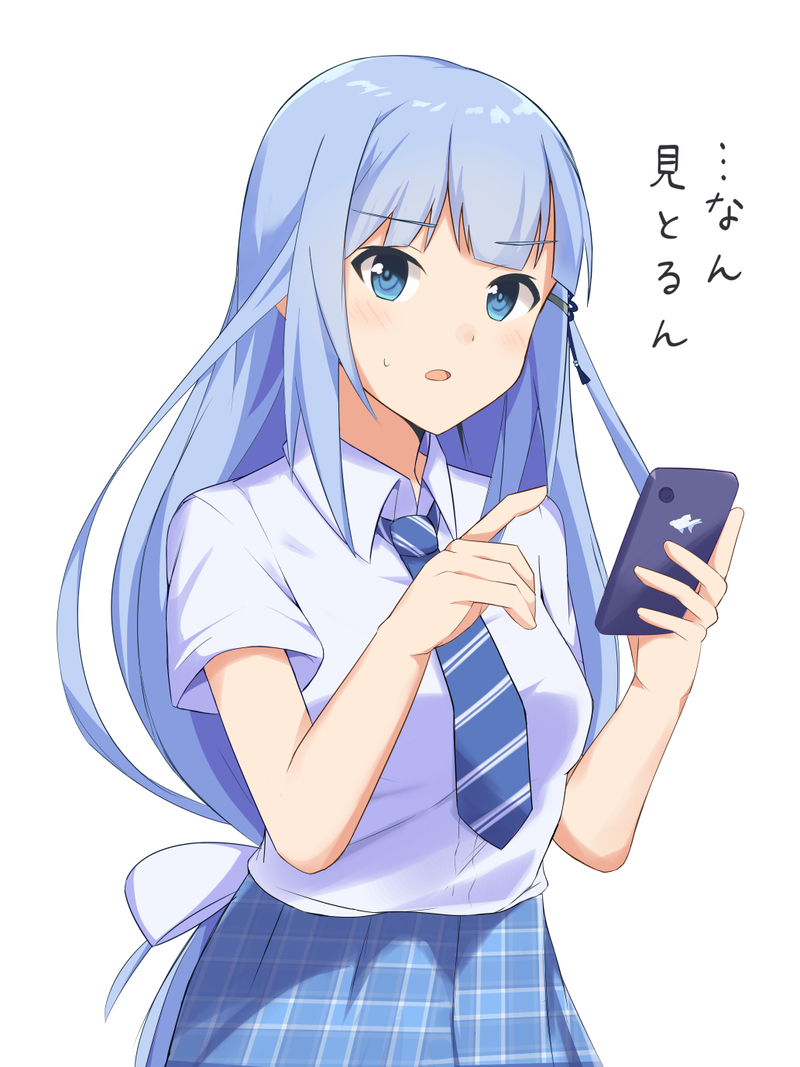 avatar anime nữ ngầu lạnh lùng