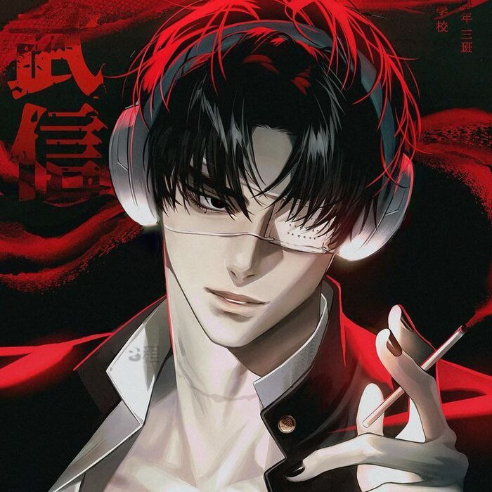 hình ảnh anime nam ngầu hút thuốc