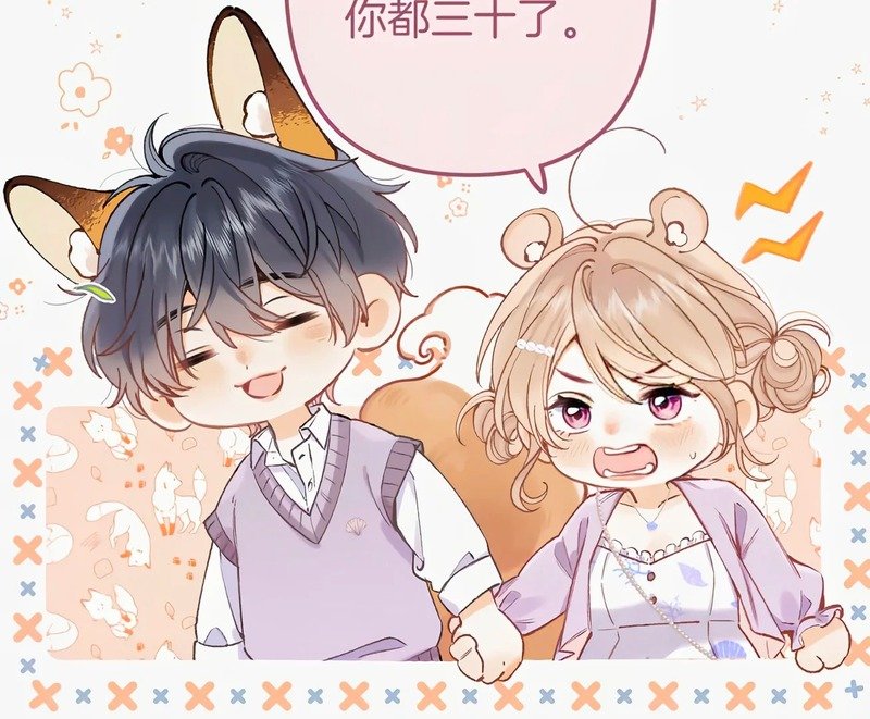 hình chibi nam nữ