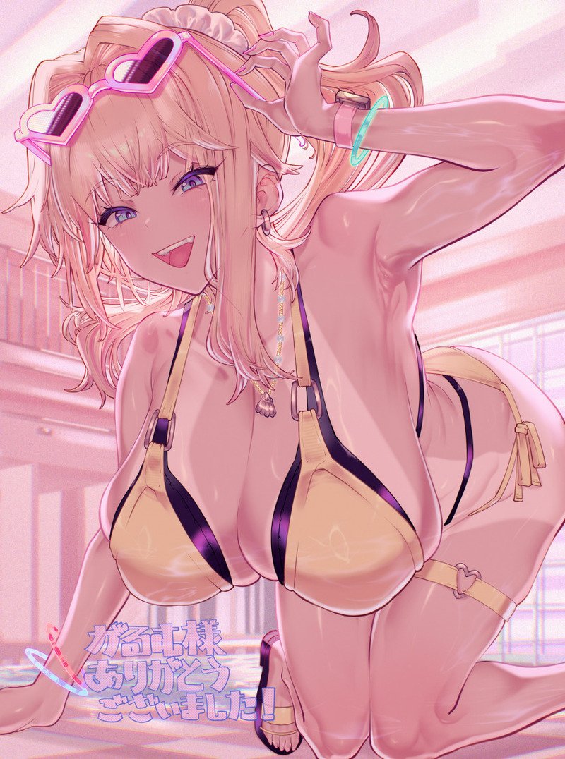 anime nong