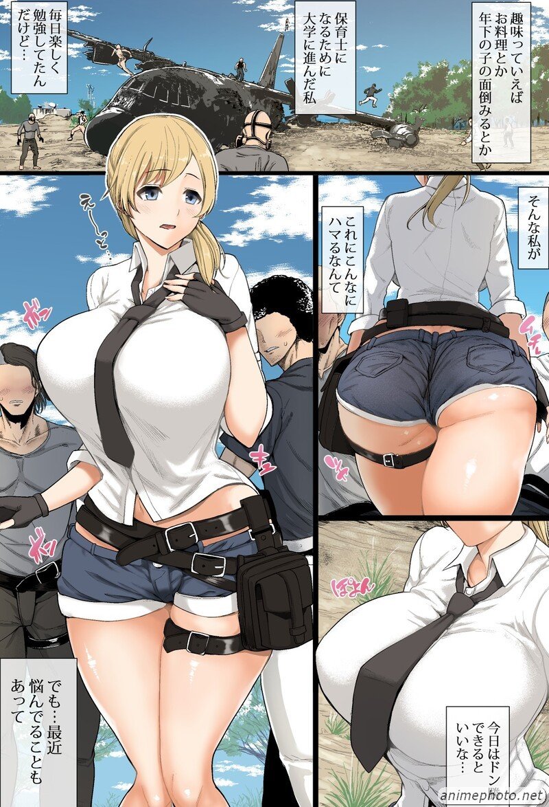 ảnh hentai pubg