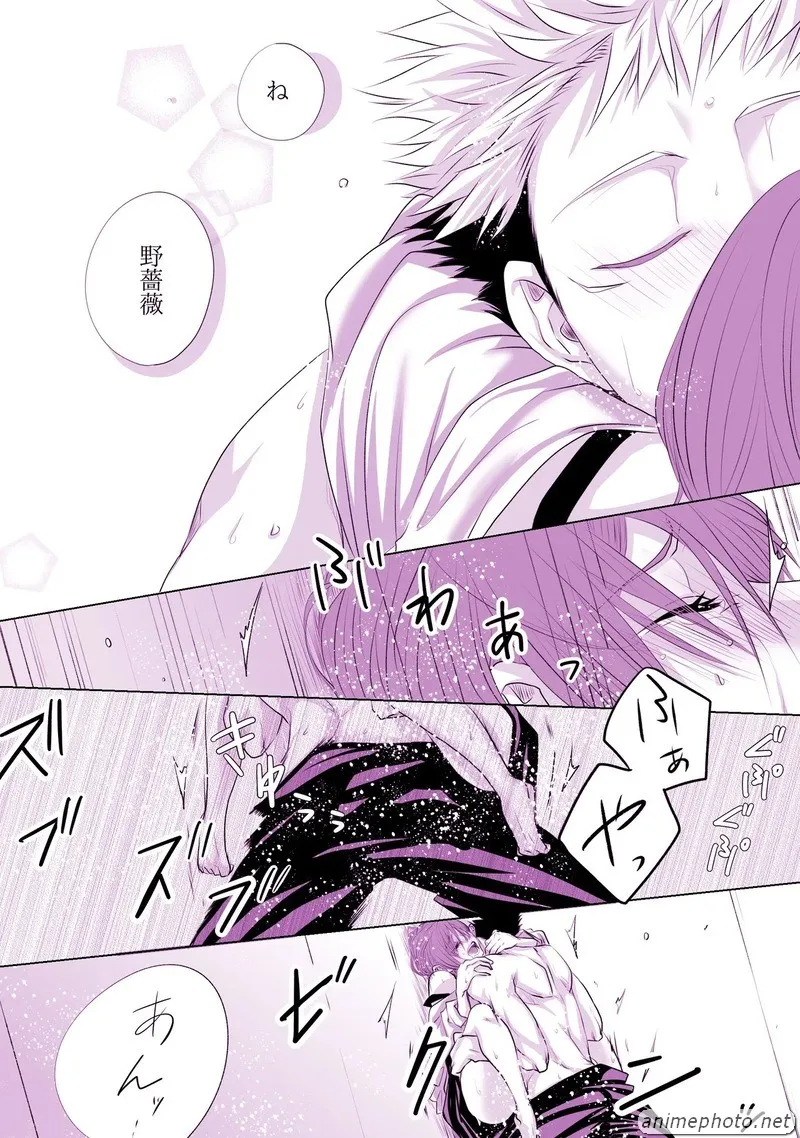 truyện hentai Jujutsu Kaisen 13