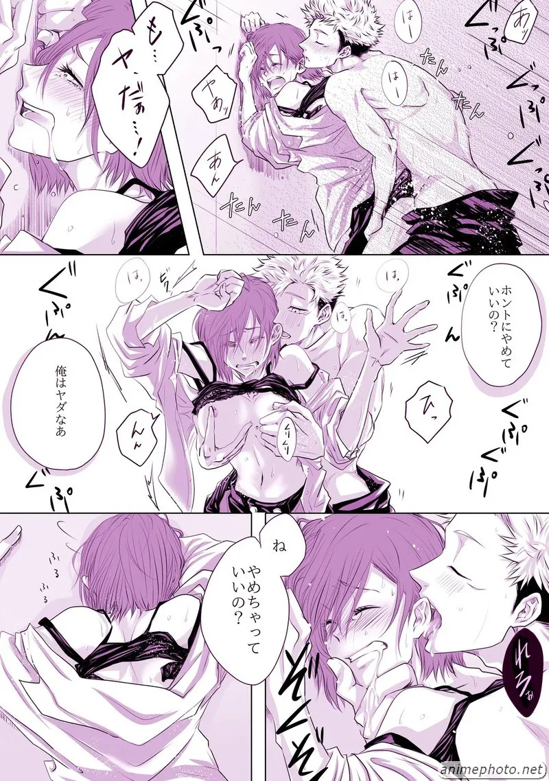 truyện hentai Jujutsu Kaisen 3