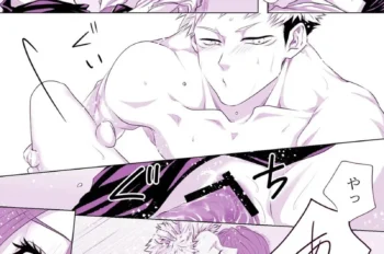 Phần 5 truyện hentai Jujutsu Kaisen táo bạo nóng bỏng