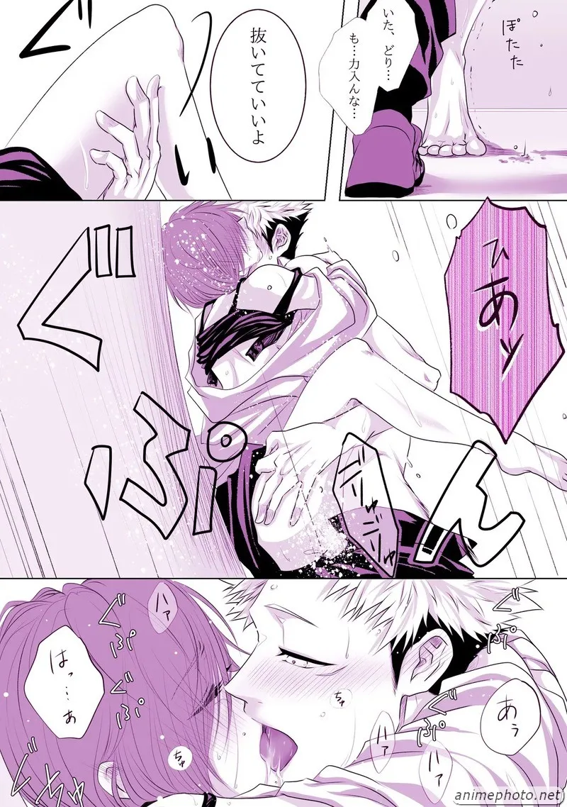 truyện hentai Jujutsu Kaisen 6