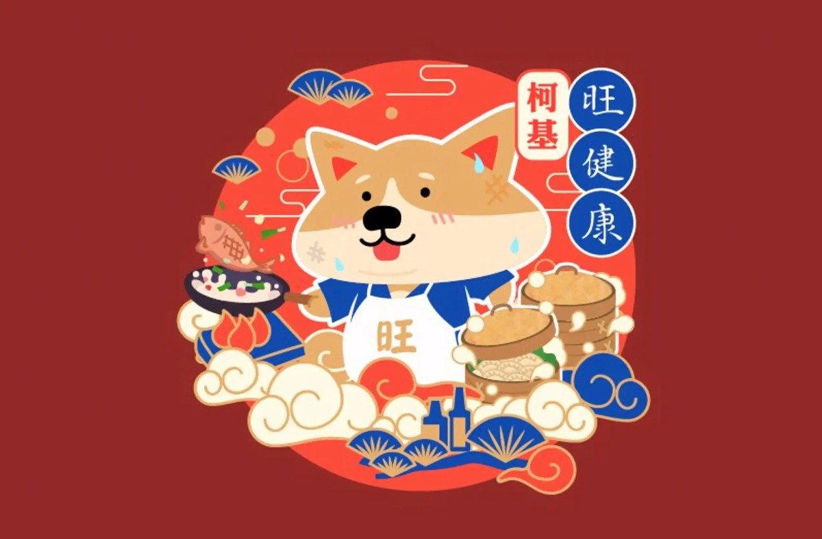 ảnh chibi tết 19