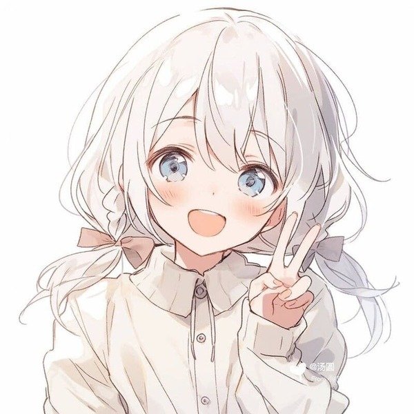 Hình ảnh avatar nữ siêu cute