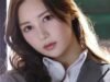 Miu Shiramine Là Ai? Tiểu Sử Và Hành Trình Của Nữ Diễn Viên JAV Top 1 Nhật Bản
