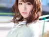 Yui Nishikawa là ai? Nữ thần AV Nhật Bản đột ngột biến mất sau scandal chấn động