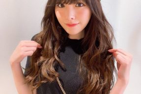 Arina Hashimoto Là Ai? Bí Ẩn Về “Nữ Thần Chân Dài” Từng Làm Rung Động Cả Làng Giải Trí Nhật Bản