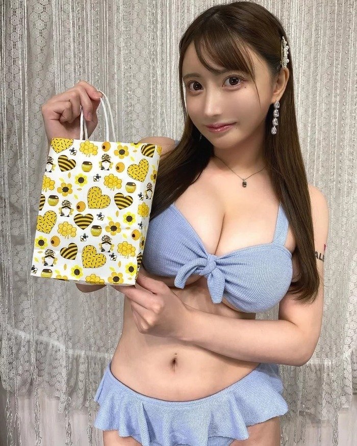 Rin Hachimitsu là ai 1